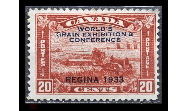 Канада 1933 г. "Всемирная выставка в Реджайне"