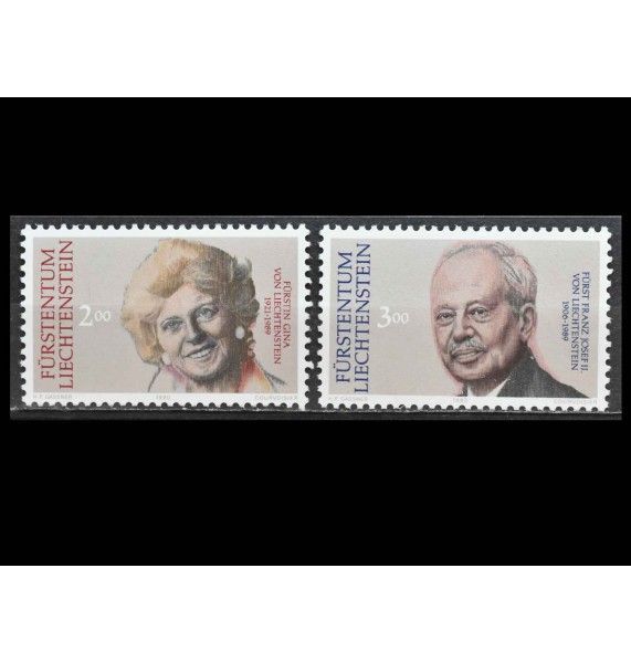 Лихтенштейн 1990 г. "Годовщина смерти Франца Иосифа II и принцессы Джины"