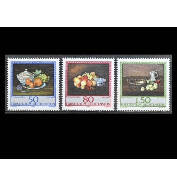 Лихтенштейн 1990 г. "Картины Бенджамина Стека"