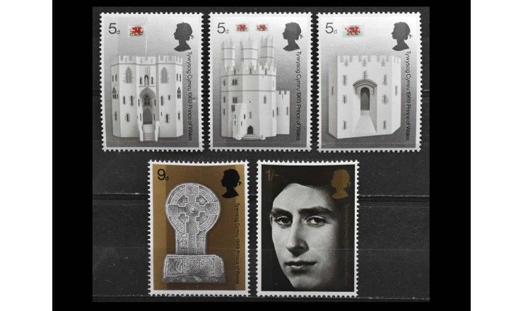 Великобритания 1969 г. "Его Королевское Высочество Принц Уэльский"