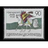 Лихтенштейн 1990 г. "500-летие почты в Европе"