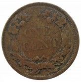 США 1 цент 1858 г.