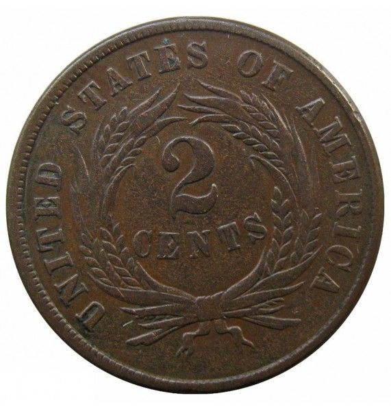 США 2 цента 1865 г.