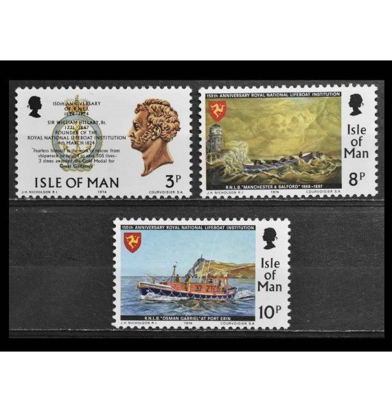 Остров Мэн 1974 г. "150-летие Королевского национального института спасательных шлюпок»