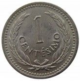 Уругвай 1 сентесимо 1953 г.