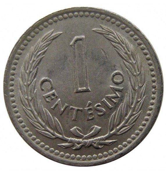 Уругвай 1 сентесимо 1953 г.