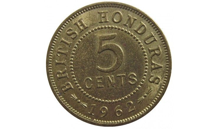 Британский Гондурас 5 центов 1962 г.