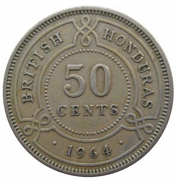 Британский Гондурас 50 центов 1964 г.