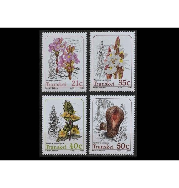Транскей 1991 г. "Растения-паразиты"