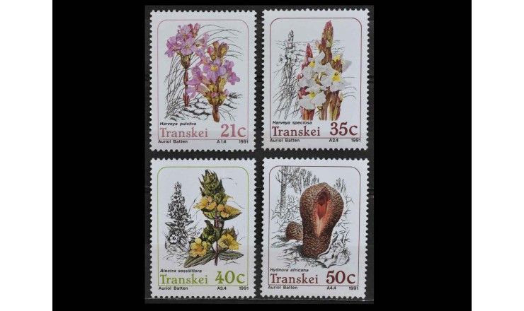 Транскей 1991 г. "Растения-паразиты"