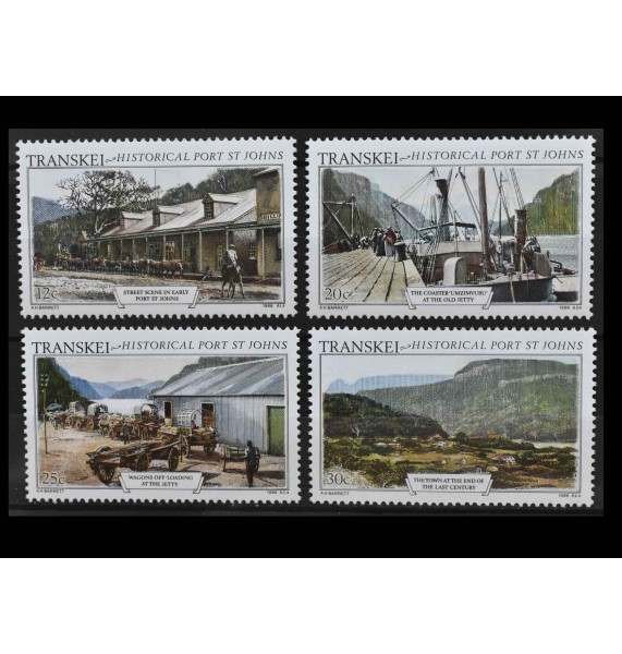 Транскей 1986 г. "Порт Сент-Джонс"