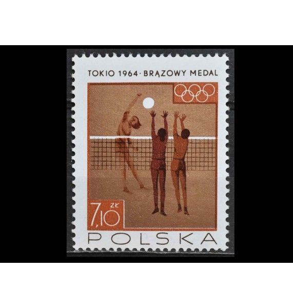 Польша 1965 г. "Победы Польши на Олимпийских играх 1964, Токио"