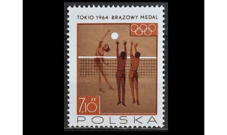 Польша 1965 г. "Победы Польши на Олимпийских играх 1964, Токио"