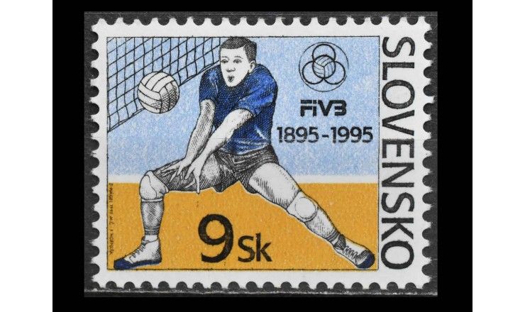 Словакия 1995 г. "100 лет волейболу"