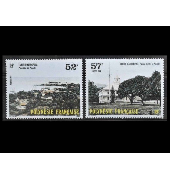 Французская Полинезия 1986 г. "Виды Полинезии" Французская Полинезия 1986 г. "Виды Полинезии"