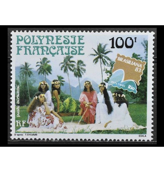 Французская Полинезия 1983 г. "Международная выставка марок Brasiliana 83"