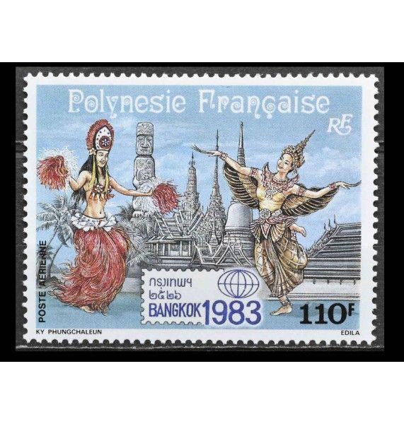 Французская Полинезия 1983 г. "Международная выставка марок Bangkok 83"