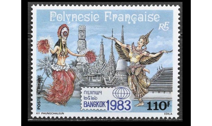 Французская Полинезия 1983 г. "Международная выставка марок Bangkok 83"