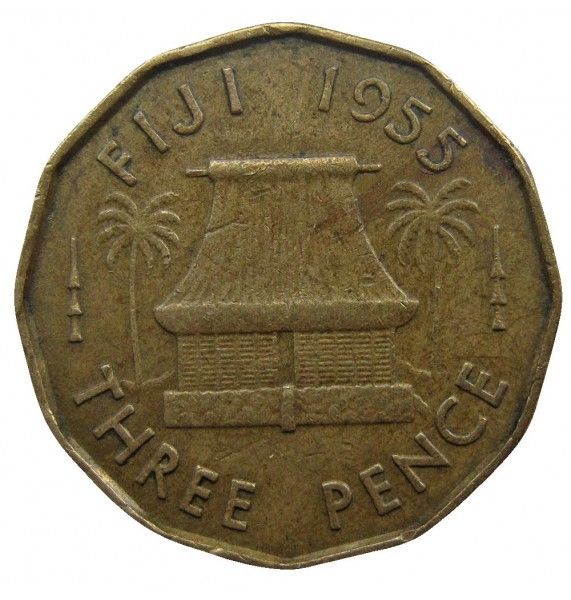 Фиджи 3 пенса 1955 г.