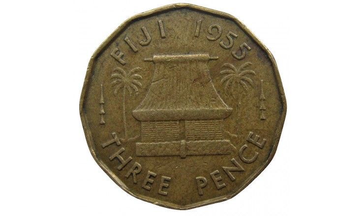 Фиджи 3 пенса 1955 г.