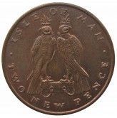 Остров Мэн 2 новых пенса 1975 г.