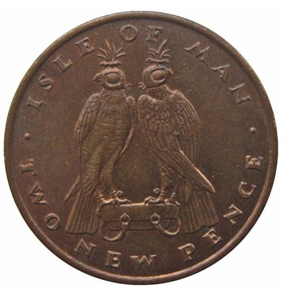 Остров Мэн 2 новых пенса 1975 г.