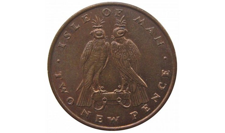 Остров Мэн 2 новых пенса 1975 г.