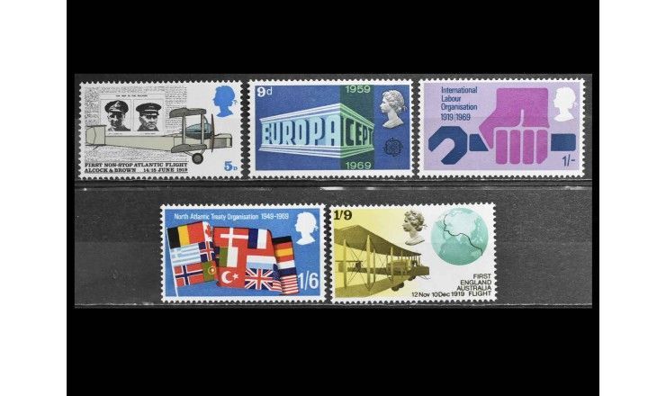 Великобритания 1969 г. "Юбилеи 1969 года"