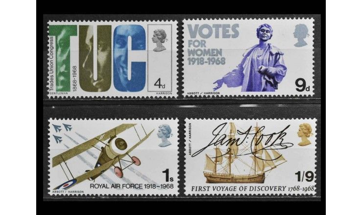 Великобритания 1968 г. "Юбилеи 1968 года"
