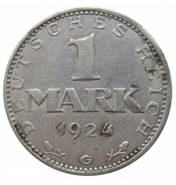 Германия 1 марка 1924 г. G