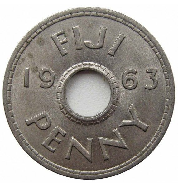 Фиджи 1 пенни 1963 г.