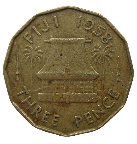 Фиджи 3 пенса 1955 г.