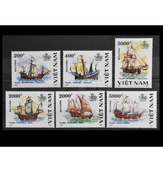 Вьетнам 1991 г. "500-летие открытия Америки" Вьетнам 1991 г. "500-летие открытия Америки"