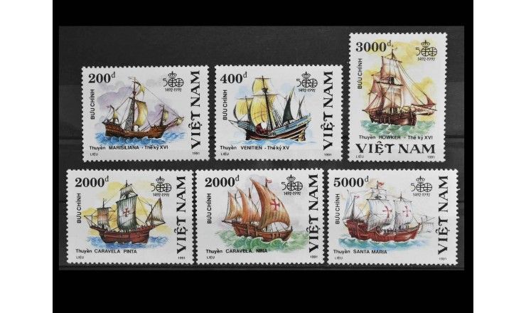 Вьетнам 1991 г. "500-летие открытия Америки"