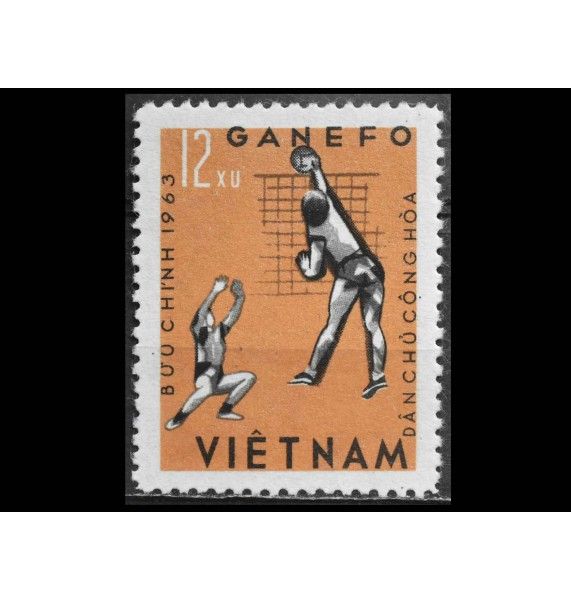 Вьетнам 1963 г. "Спортивные игры Ганефо, Джакарта"