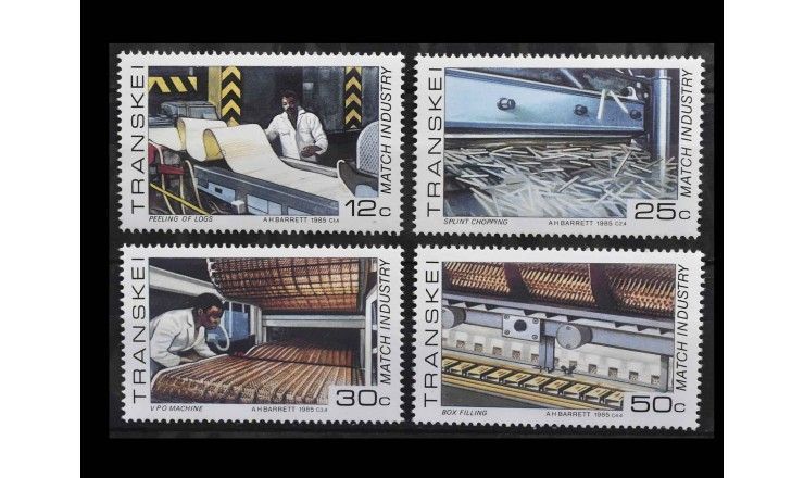 Транскей 1985 г. "Производство спичек"