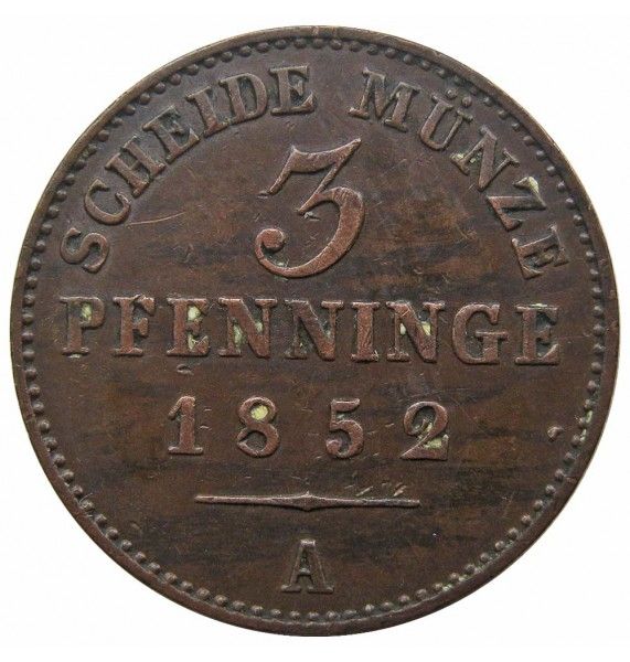 Пруссия 3 пфеннига 1852 г. A