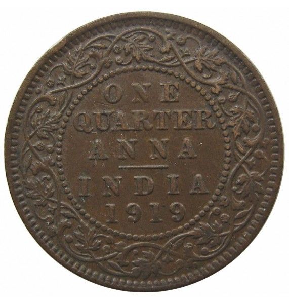 Индия 1/4 анны 1919 г.