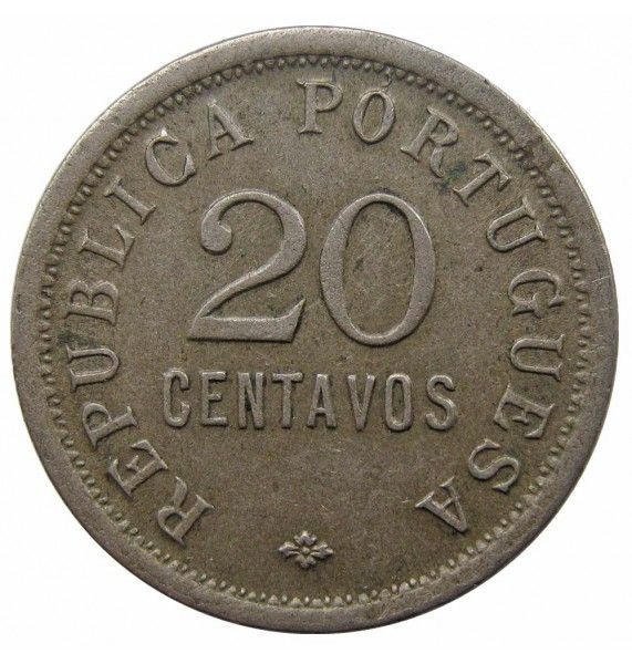 Ангола 20 сентаво 1922 г.