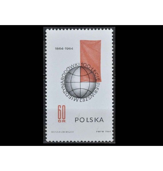 Польша 1964 г. "100-летие Первого Интернационала"