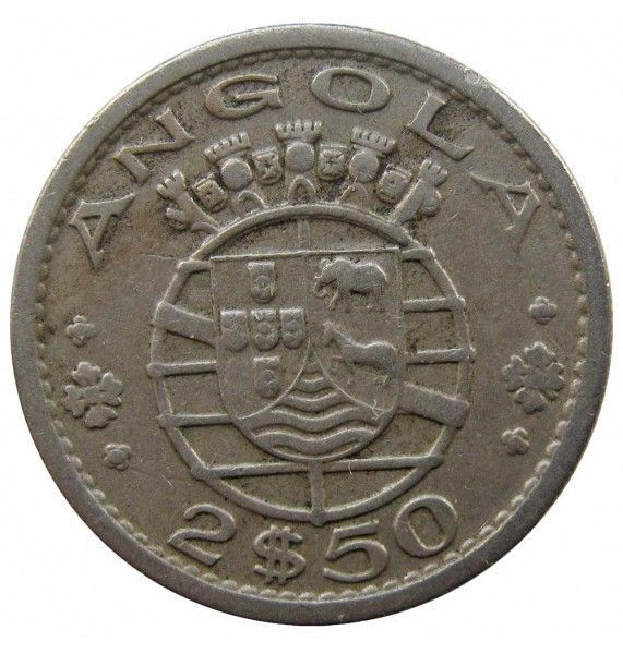 Ангола 2,5 эскудо 1967 г.