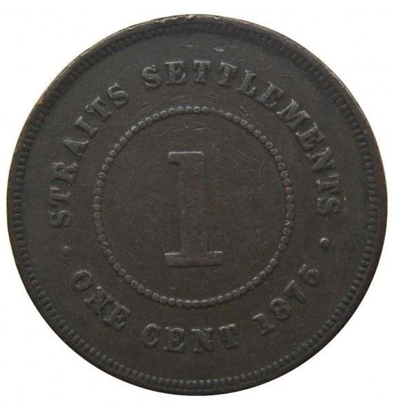 Стрейтс Сетлментс 1 цент 1875 г.