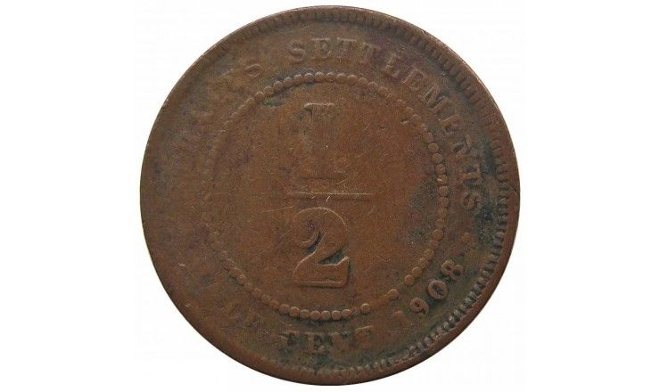 Стрейтс Сетлментс 1/2 цента 1908 г.