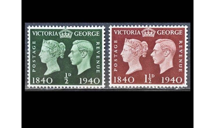 Великобритания 1940 г. "Столетие почтовой марки"