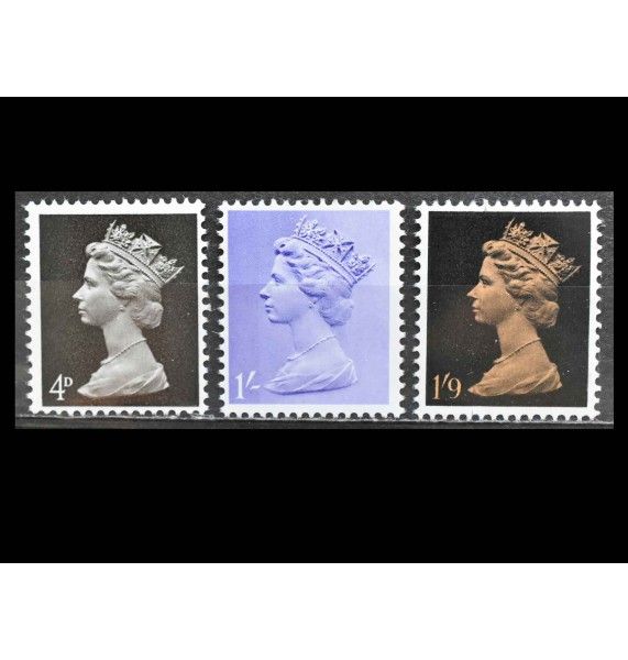 Великобритания 1967 г. "Королева Елизавета II "