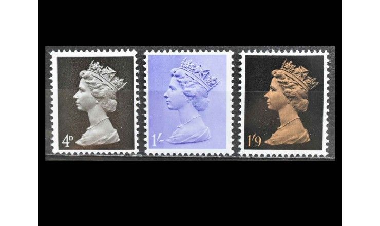 Великобритания 1967 г. "Королева Елизавета II "