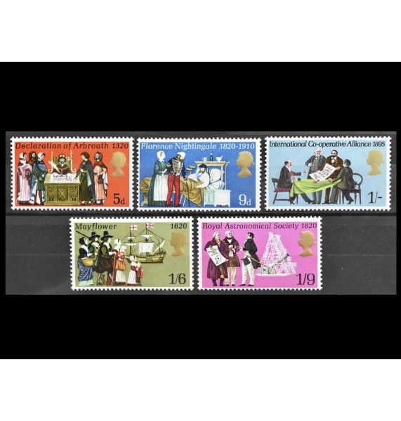 Великобритания 1970 г. "Юбилеи 1970 года"