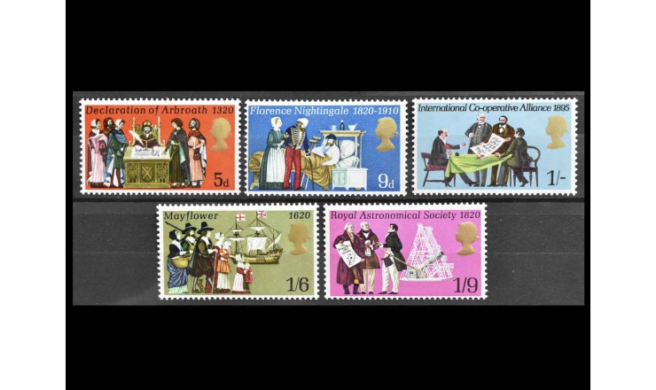 Великобритания 1970 г. "Юбилеи 1970 года"