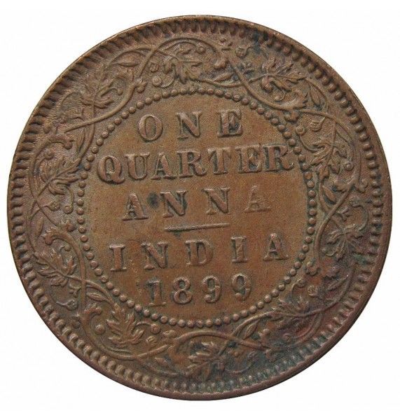 Индия 1/4 анны 1899 г.