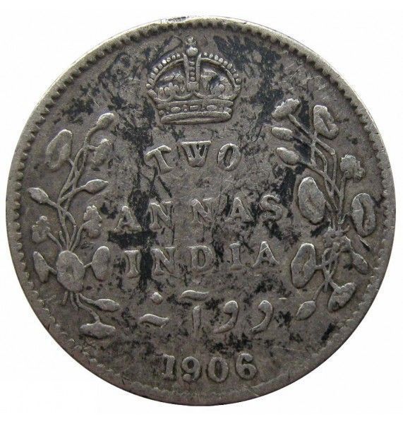 Индия 2 анны 1906 г.